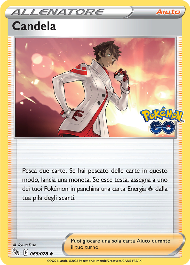 Candela (Reverse Holo)