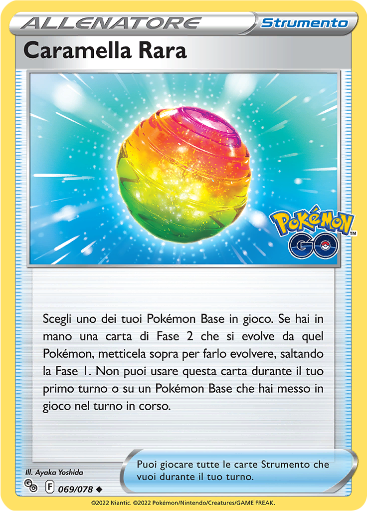 Caramella Rara (Reverse Holo)