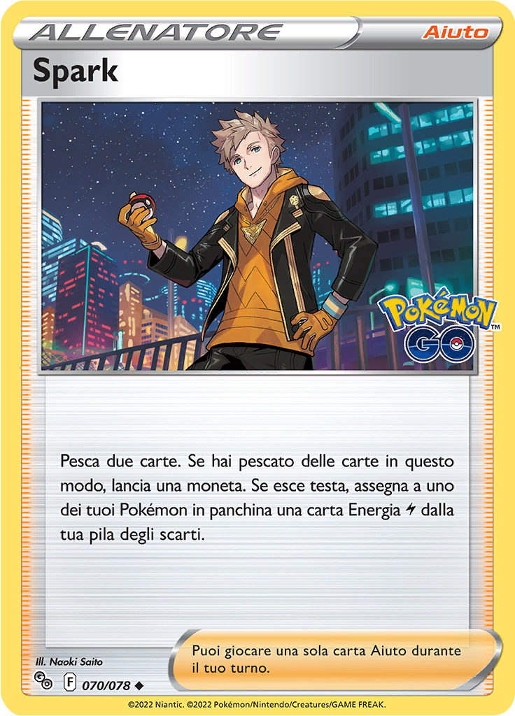 Spark (Reverse Holo)