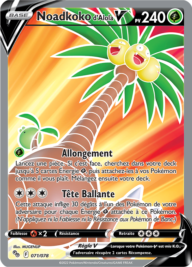 Noadkoko d'Alola V