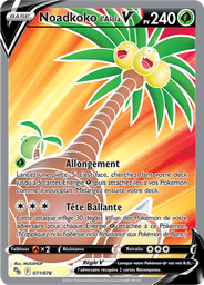 Noadkoko d'Alola V