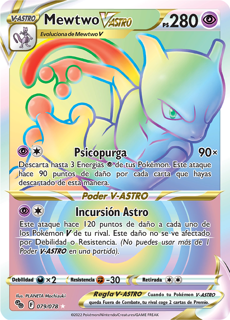 Mewtwo V-ASTRO