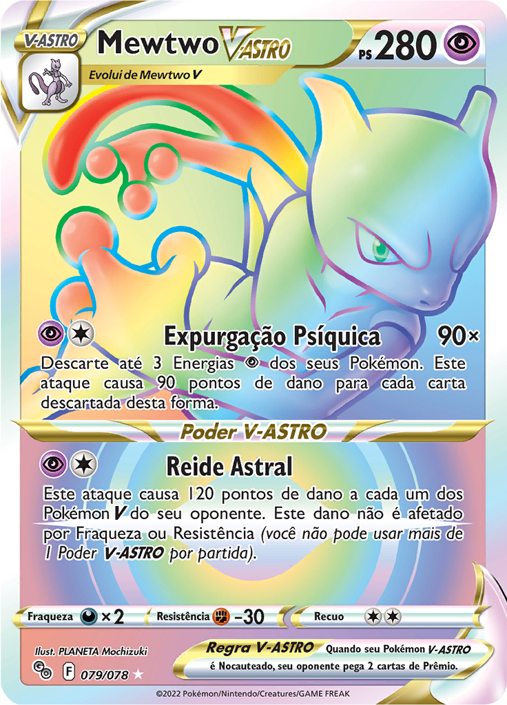 Mewtwo V-ASTRO