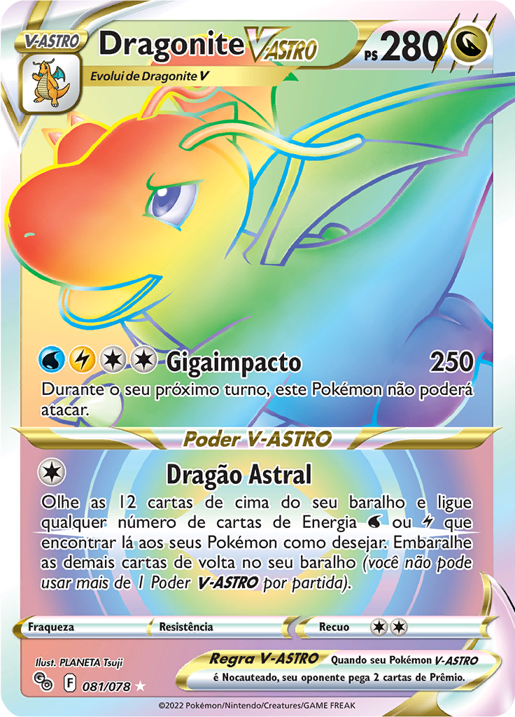 Dragonite V-ASTRO