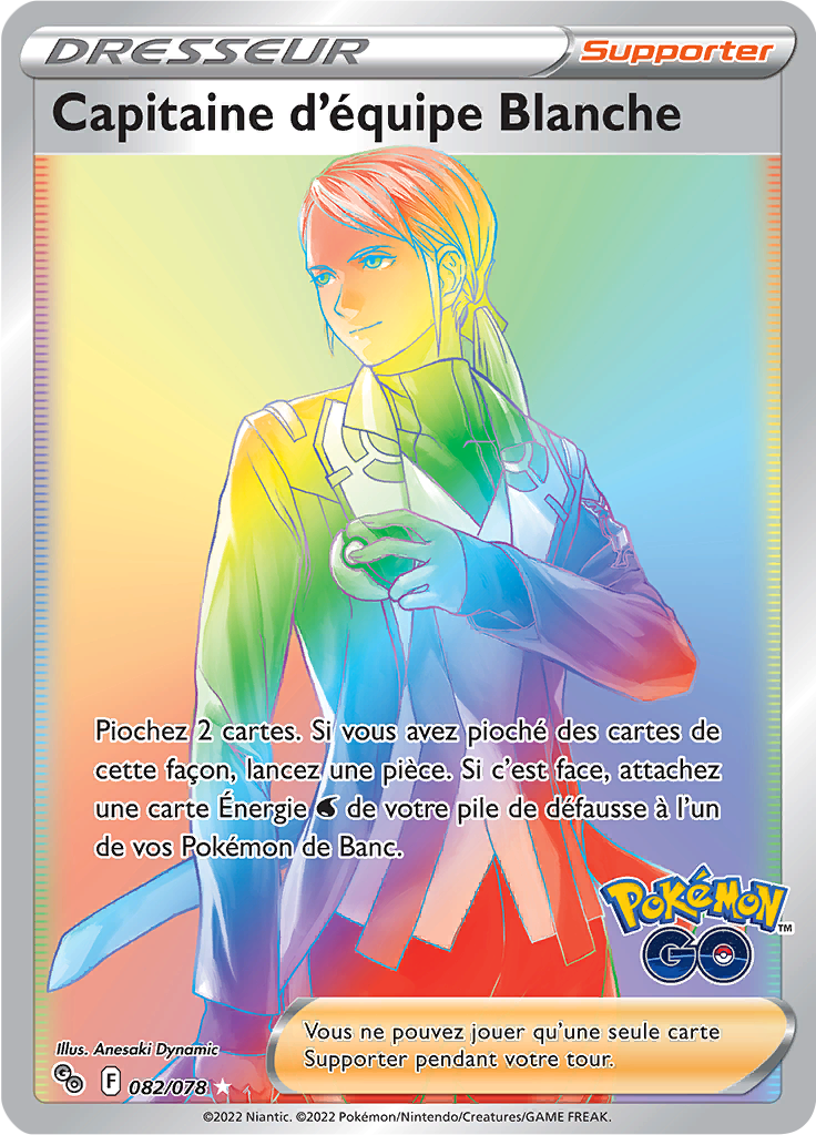 Capitaine d'équipe Blanche