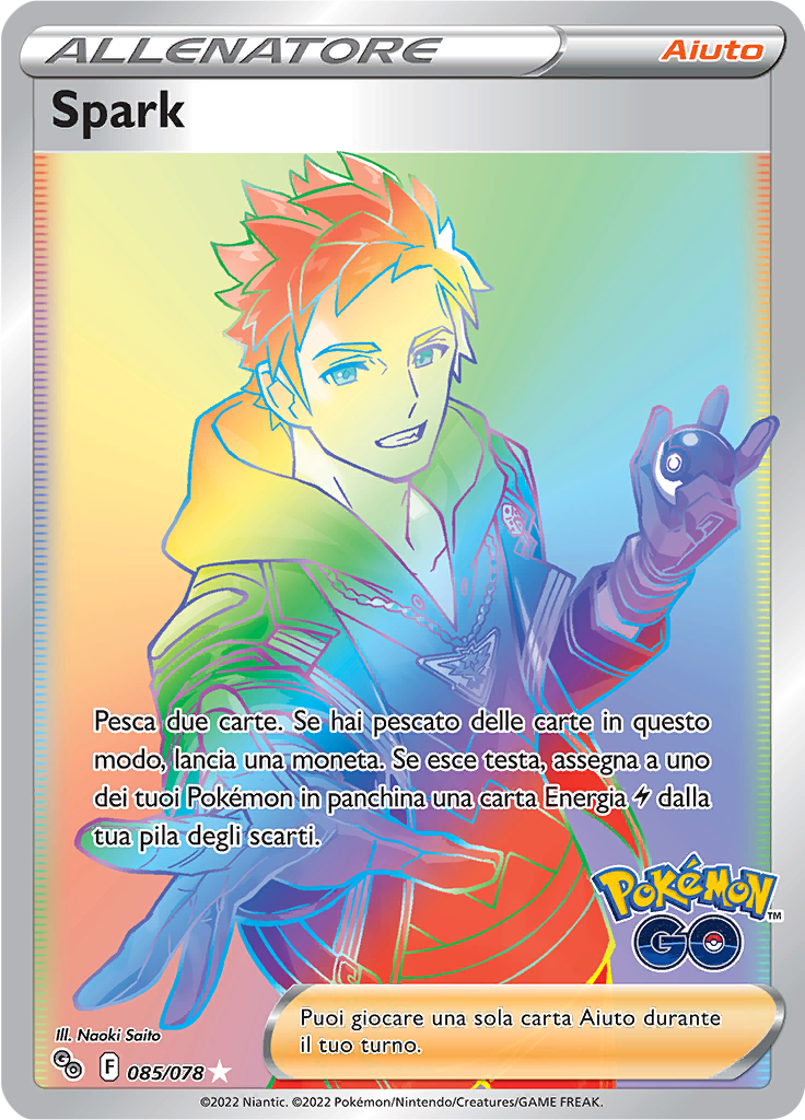 Spark