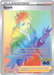 Spark