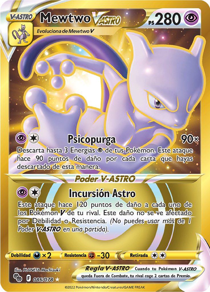 Mewtwo V-ASTRO