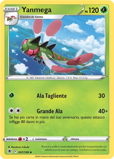 Yanmega