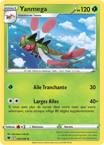 Yanmega (Reverse Holo)