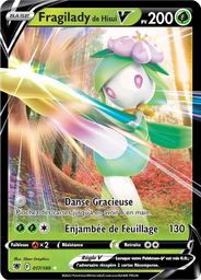 Fragilady de Hisui V