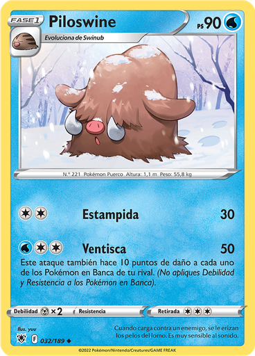 Piloswine