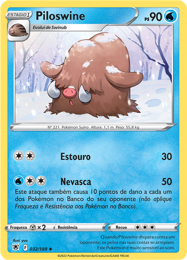 Piloswine