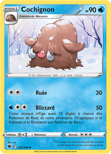 Cochignon (Reverse Holo)