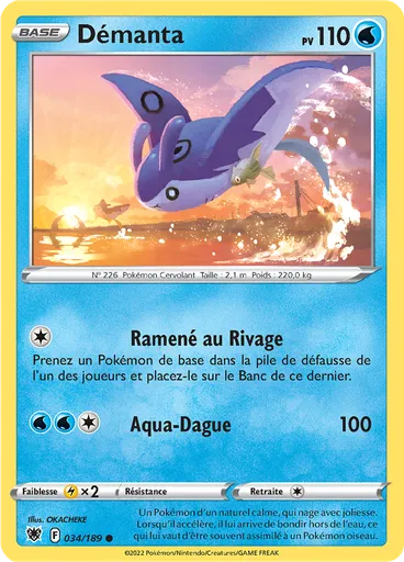 Démanta
