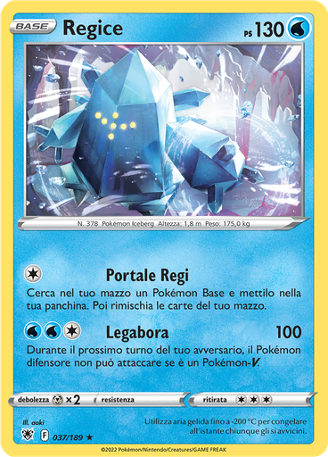 Regice
