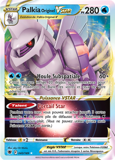 Palkia Originel VSTAR