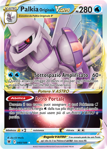 Palkia Originale V ASTRO