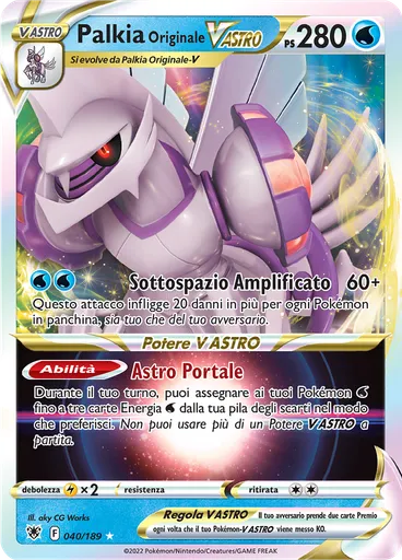 Palkia Originale V ASTRO