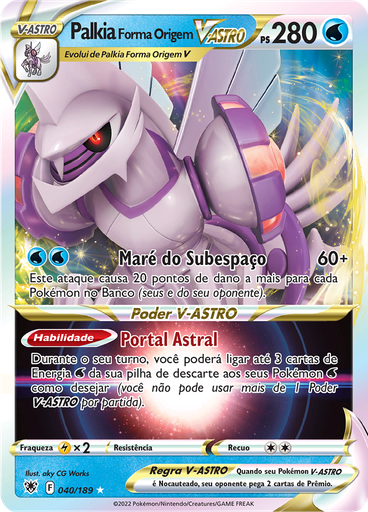 Palkia Forma Origem V-ASTRO