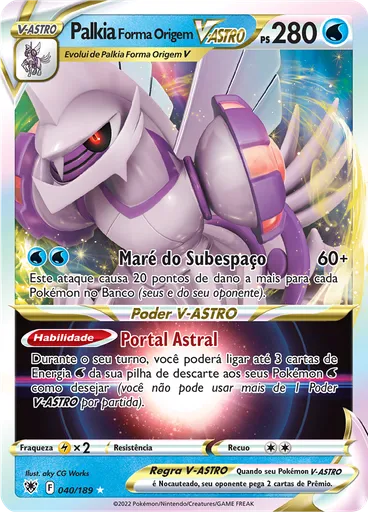 Palkia Forma Origem V-ASTRO