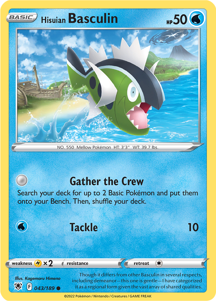 Hisuian Basculin (Reverse Holo)