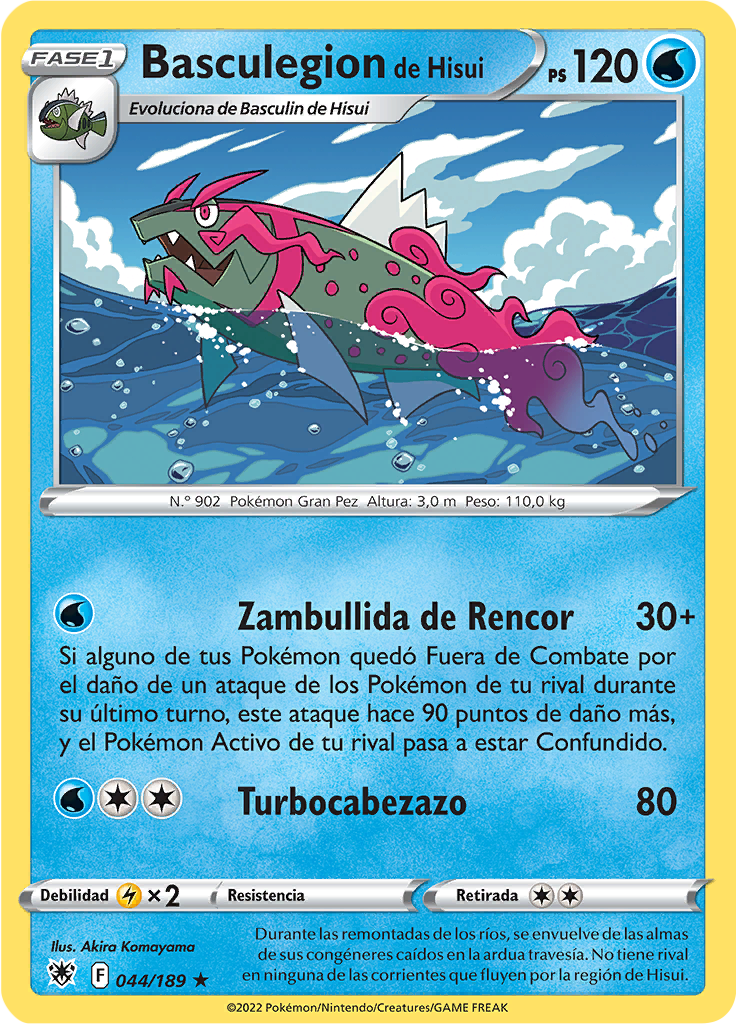 Basculegion de Hisui (Reverse Holo)