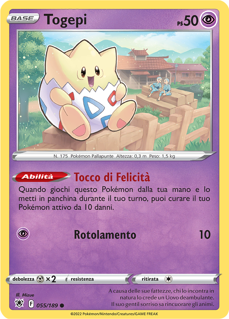 Togepi (Reverse Holo)
