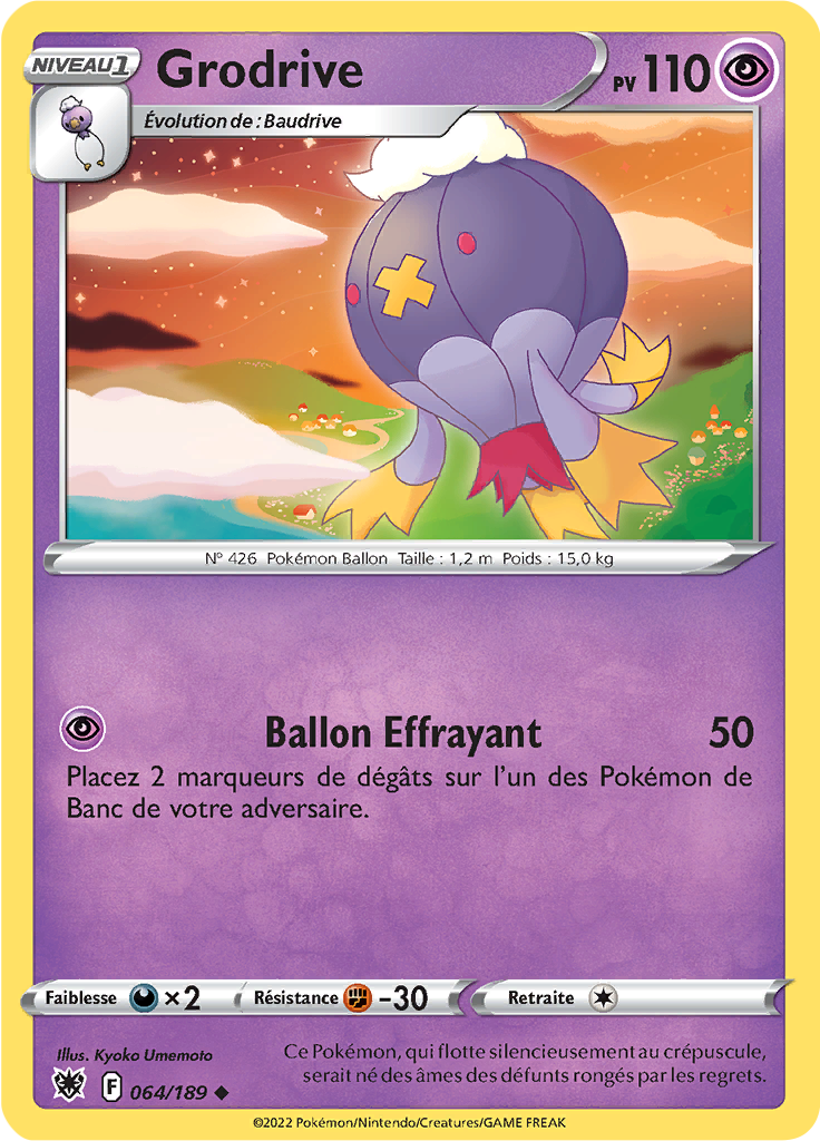 Grodrive (Reverse Holo)