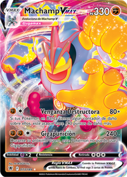Machamp VMAX