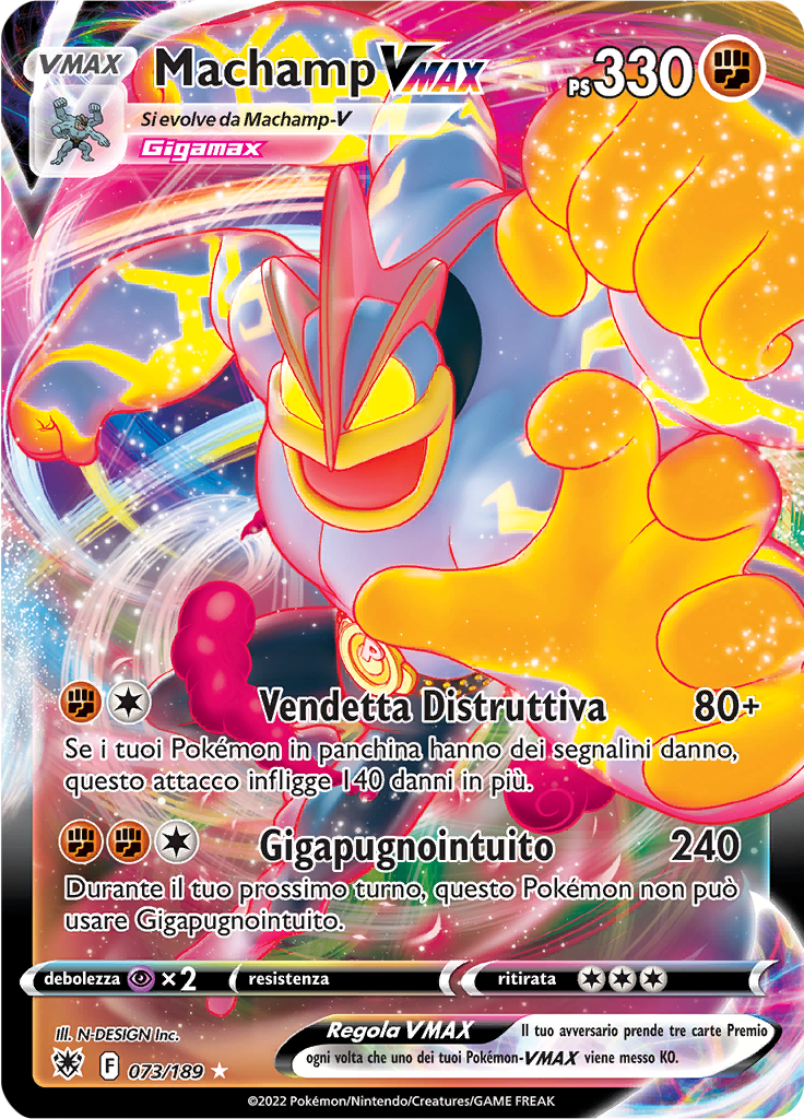 Machamp VMAX