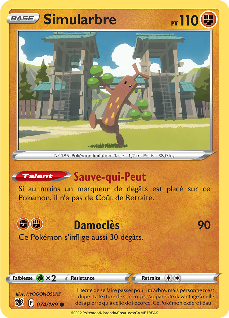 Simularbre (Reverse Holo)