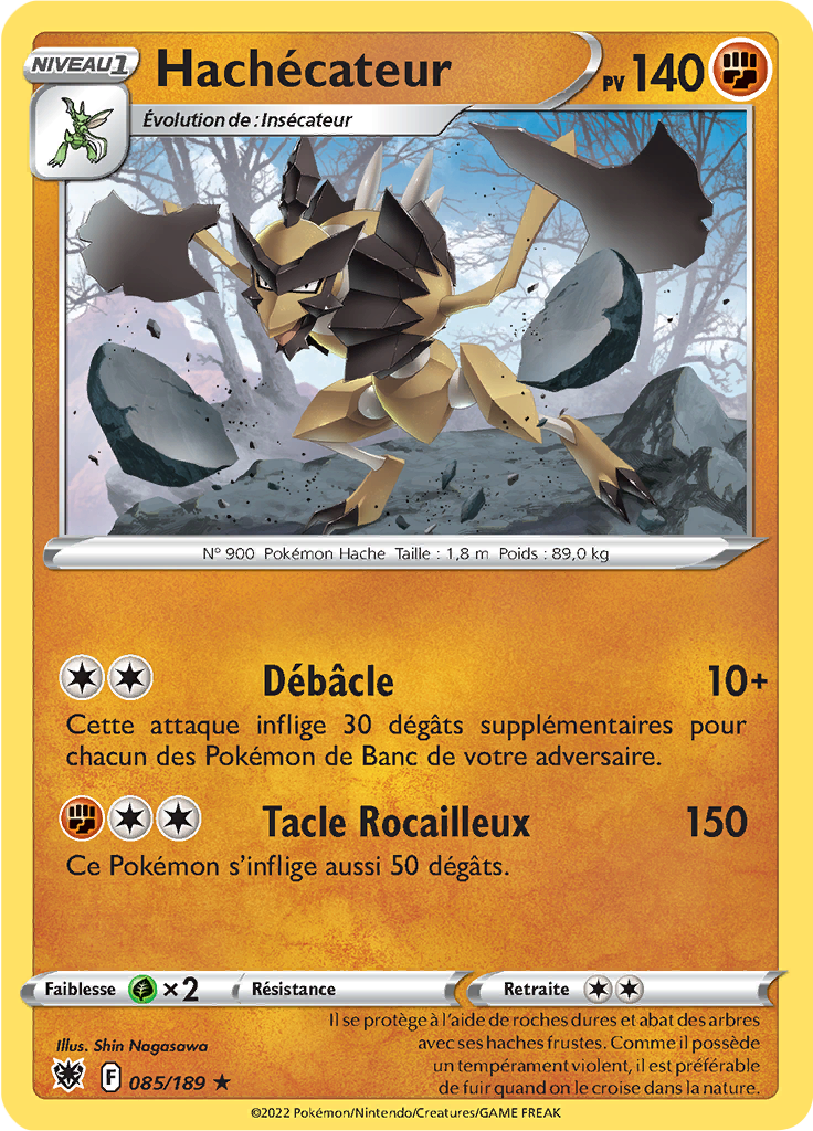 Hachécateur (Reverse Holo)