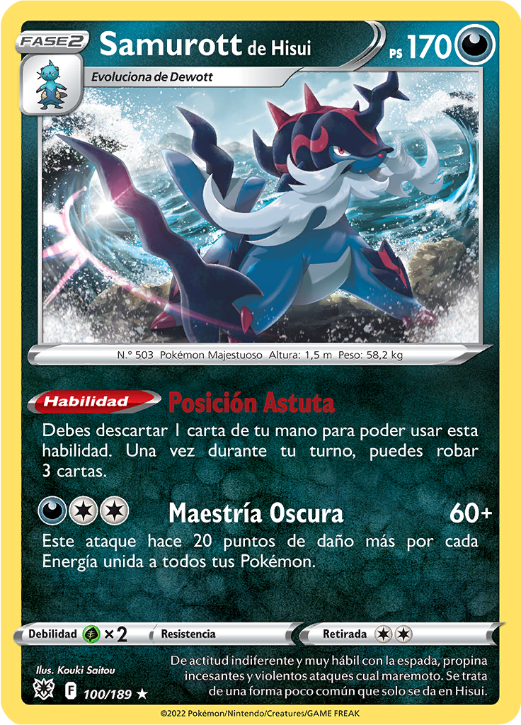 Samurott de Hisui (Reverse Holo)