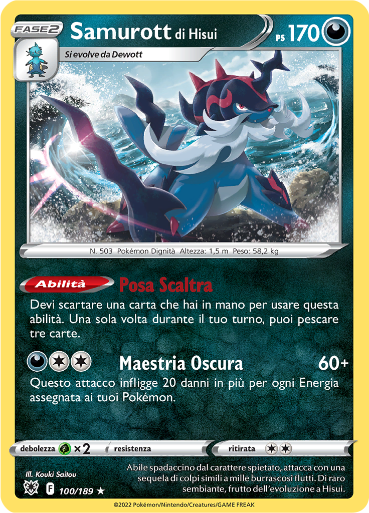 Samurott di Hisui (Reverse Holo)