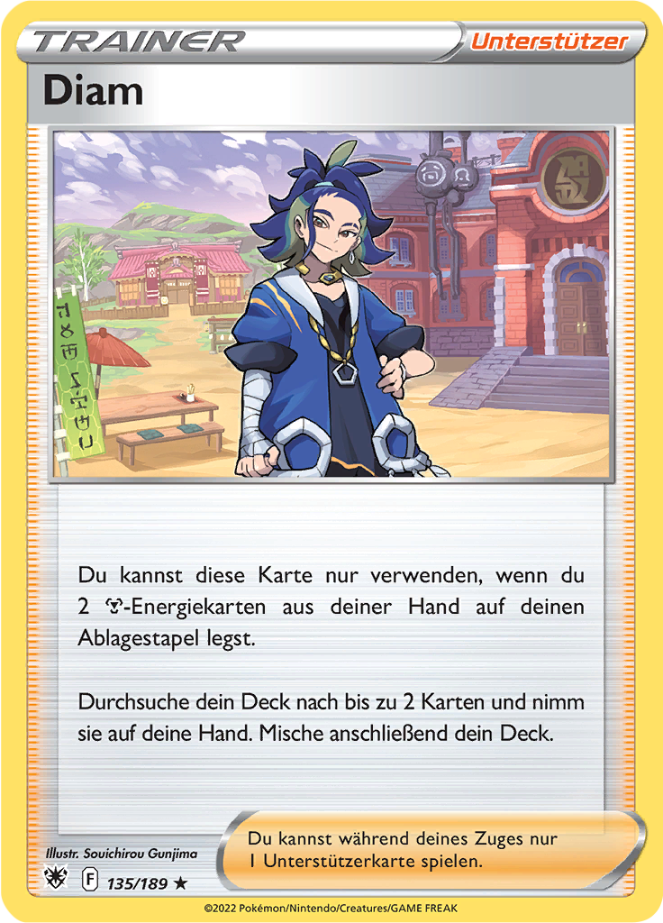 Diam (Reverse Holo)