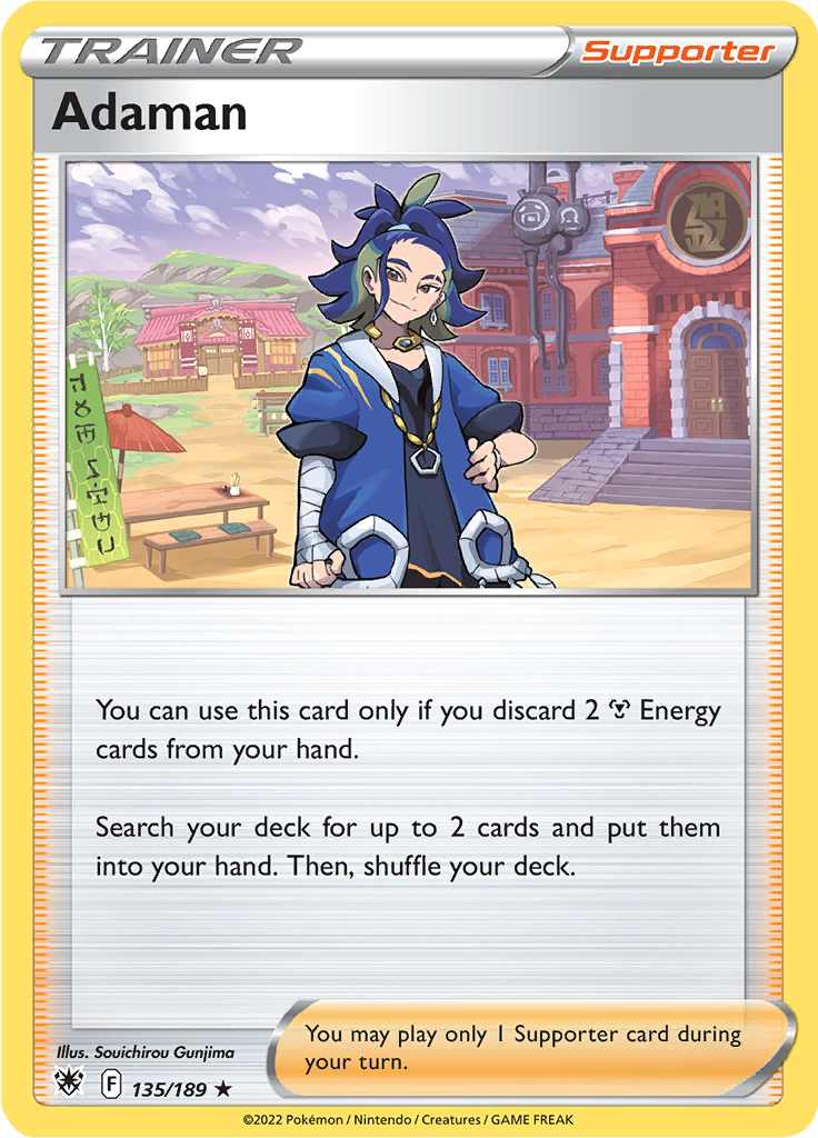 Adaman (Reverse Holo)