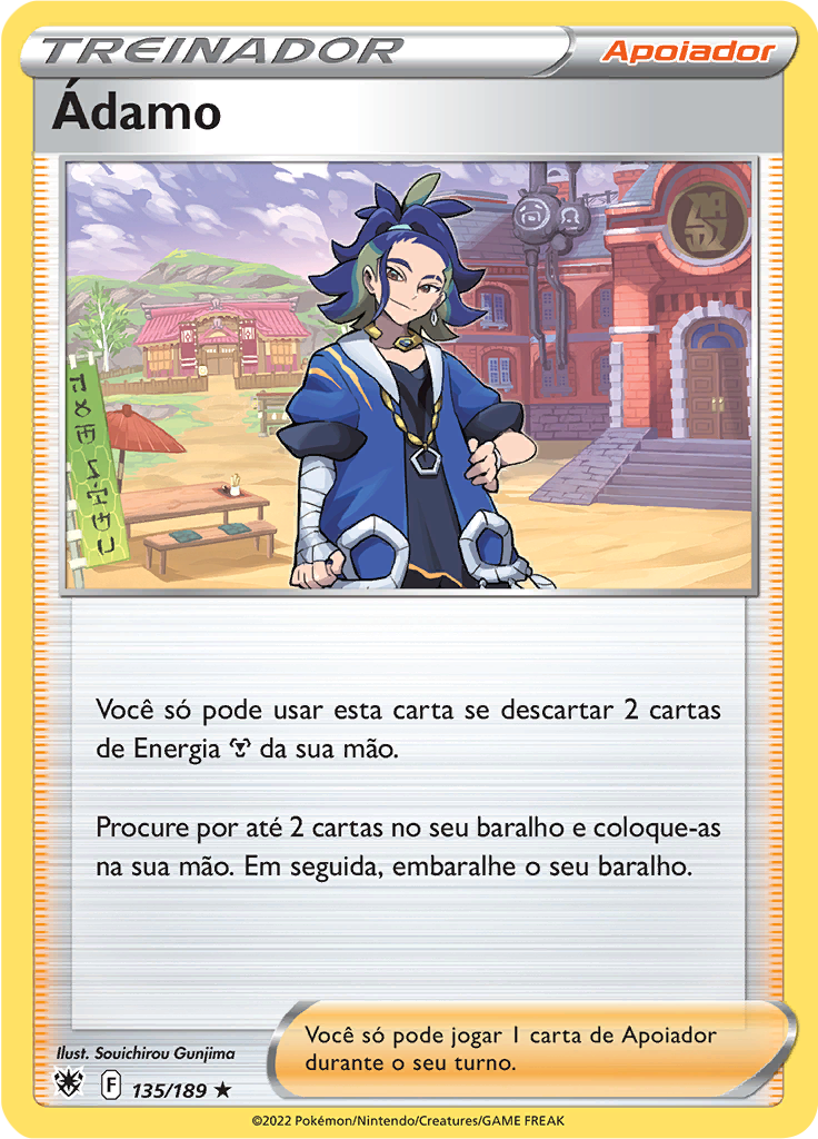 Ádamo (Reverse Holo)