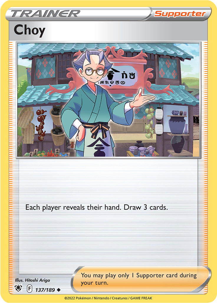 Choy (Reverse Holo)