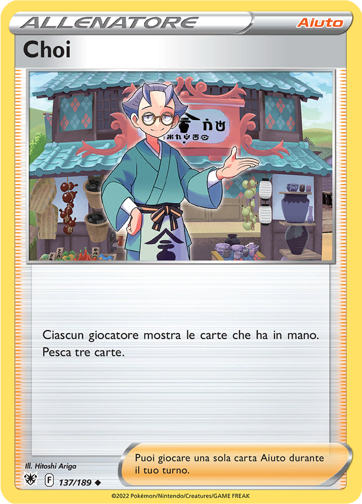 Choi (Reverse Holo)