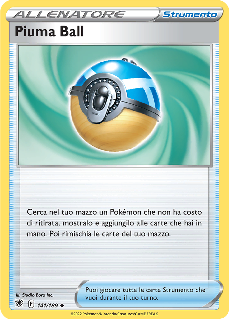 Piuma Ball (Reverse Holo)