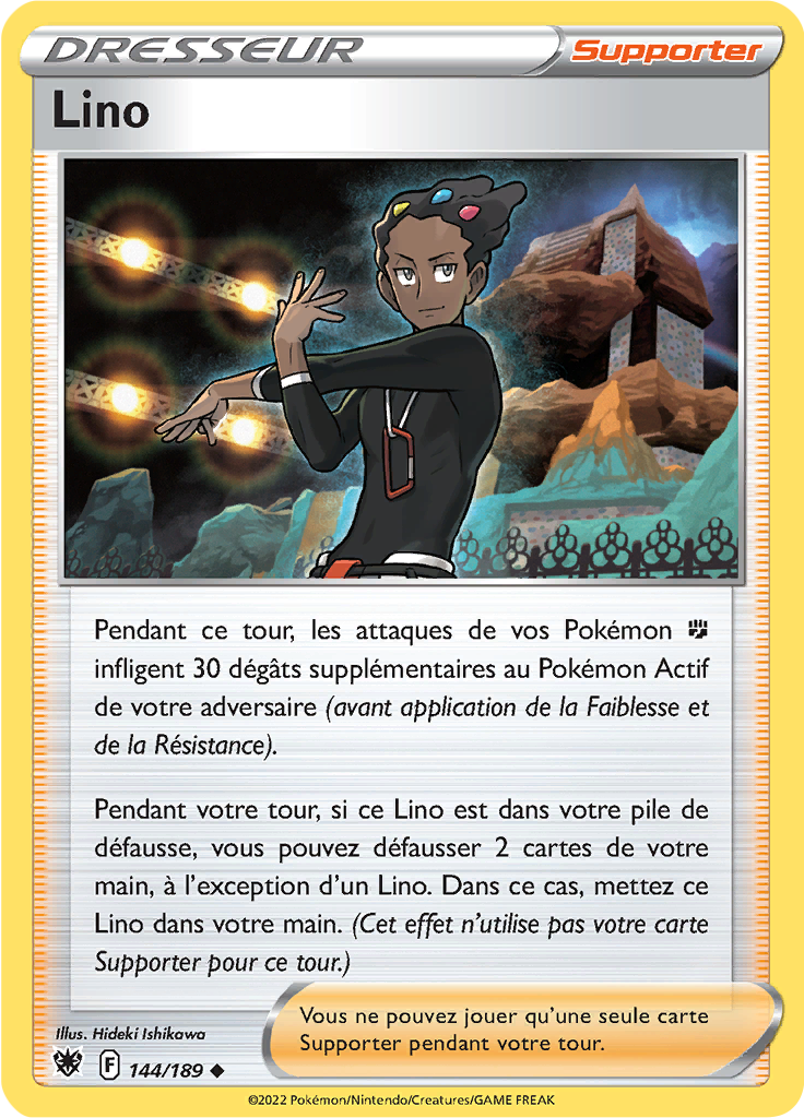 Lino (Reverse Holo)