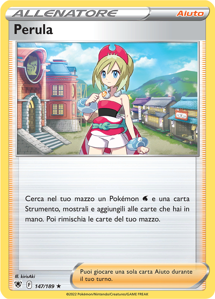 Perula (Reverse Holo)