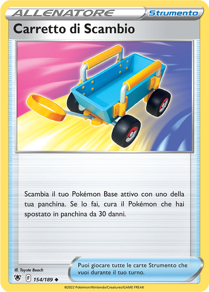 Carretto di Scambio (Reverse Holo)