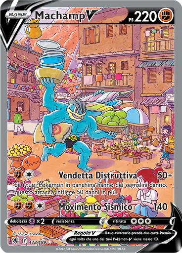 Machamp V