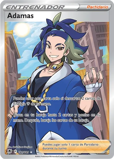 Adamas