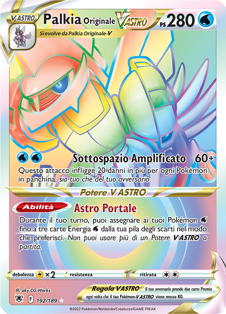 Palkia Originale V ASTRO
