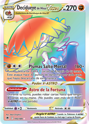 Decidueye de Hisui V-ASTRO