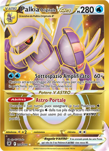 Palkia Originale V ASTRO