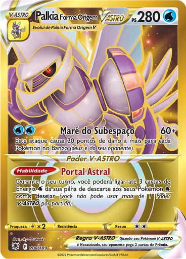 Palkia Forma Origem V-ASTRO